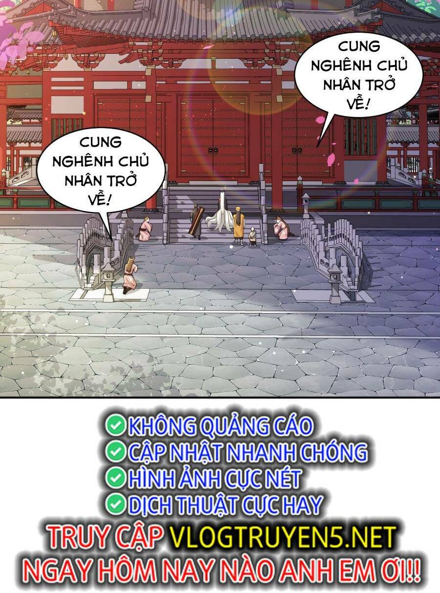 Bói toán mà thôi, cửu vĩ yêu đế sao lại thành nương tử ta?!