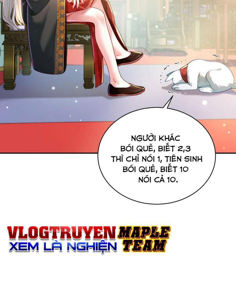 Bói toán mà thôi, cửu vĩ yêu đế sao lại thành nương tử ta?!