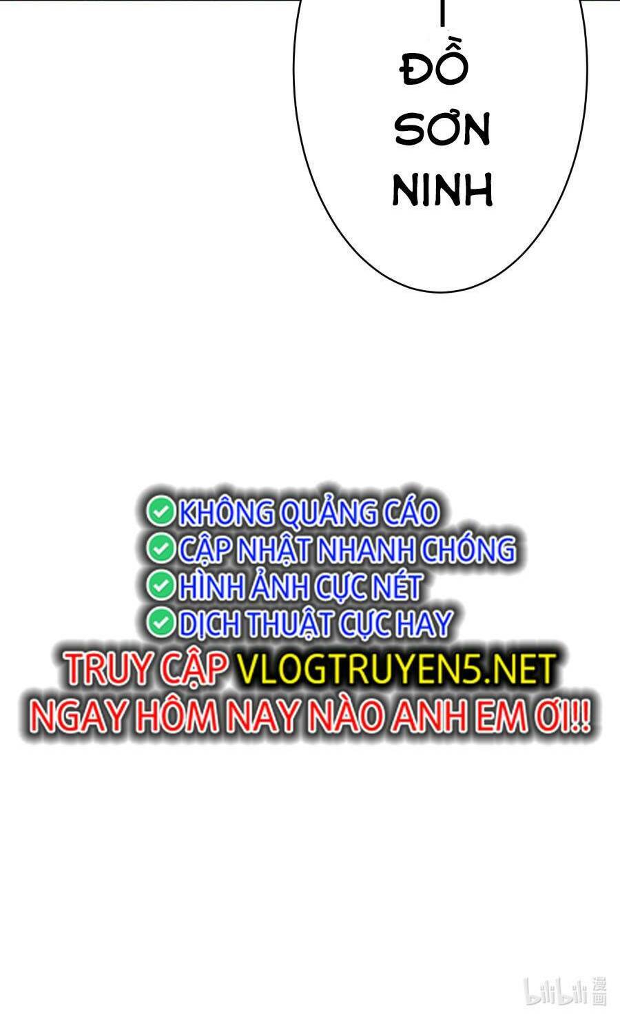 Bói toán mà thôi, cửu vĩ yêu đế sao lại thành nương tử ta?!