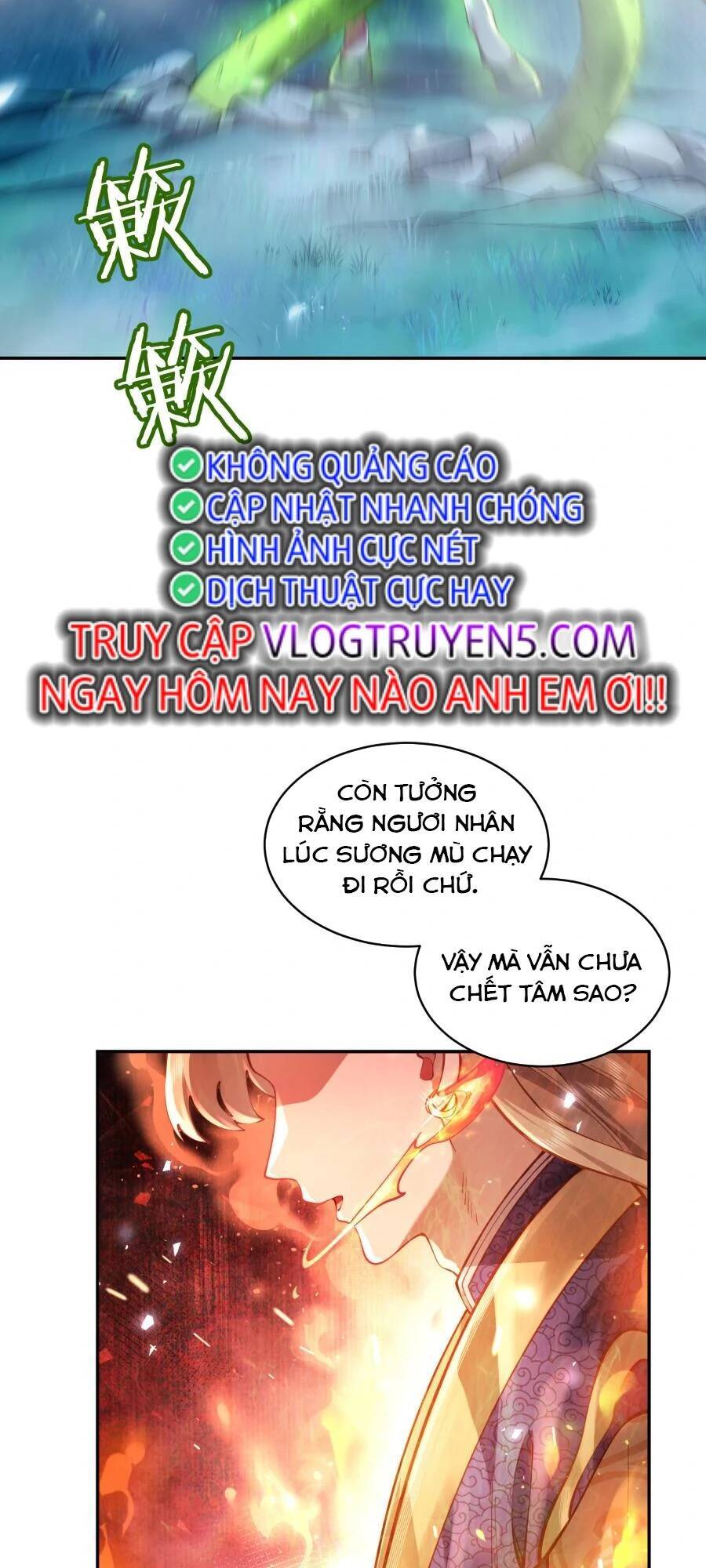 Bói toán mà thôi, cửu vĩ yêu đế sao lại thành nương tử ta?!