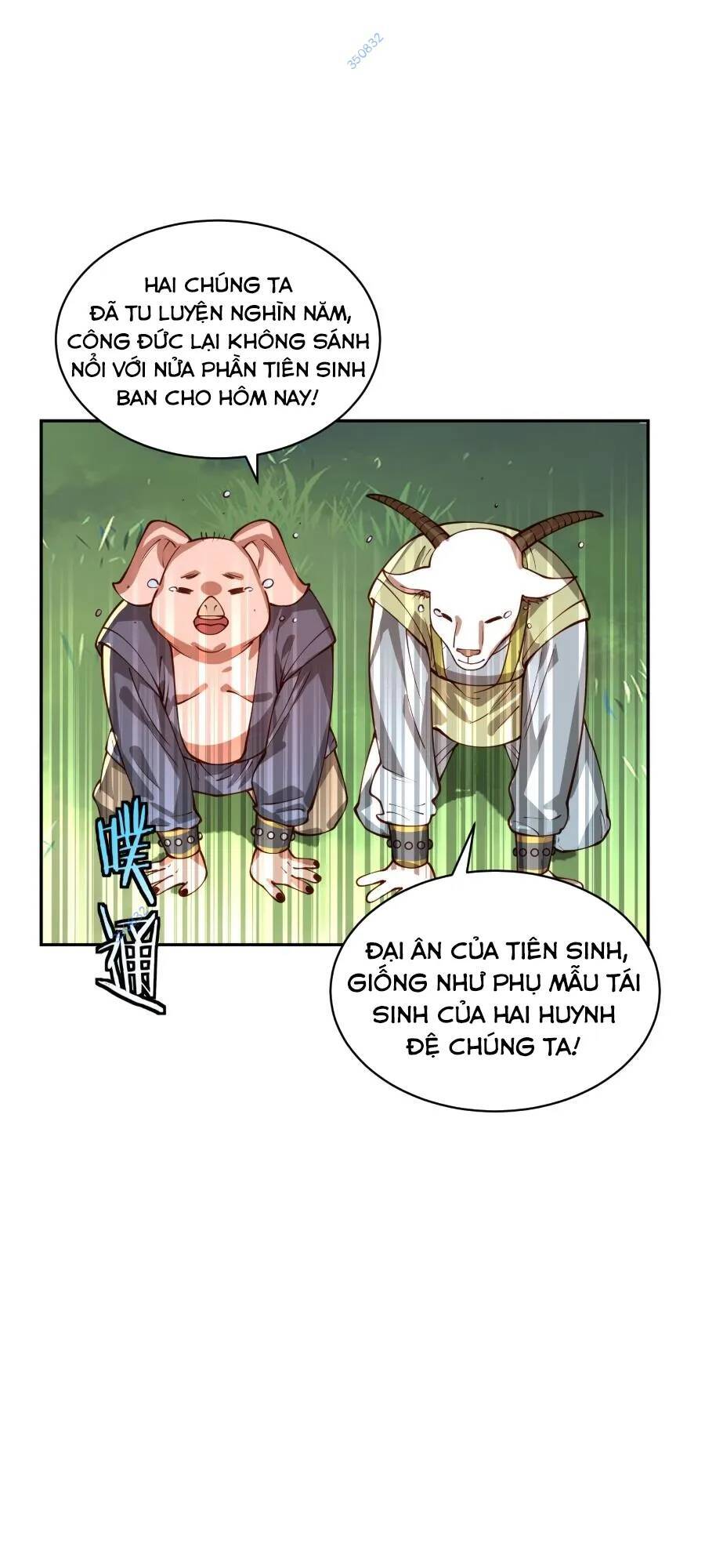 Bói toán mà thôi, cửu vĩ yêu đế sao lại thành nương tử ta?!