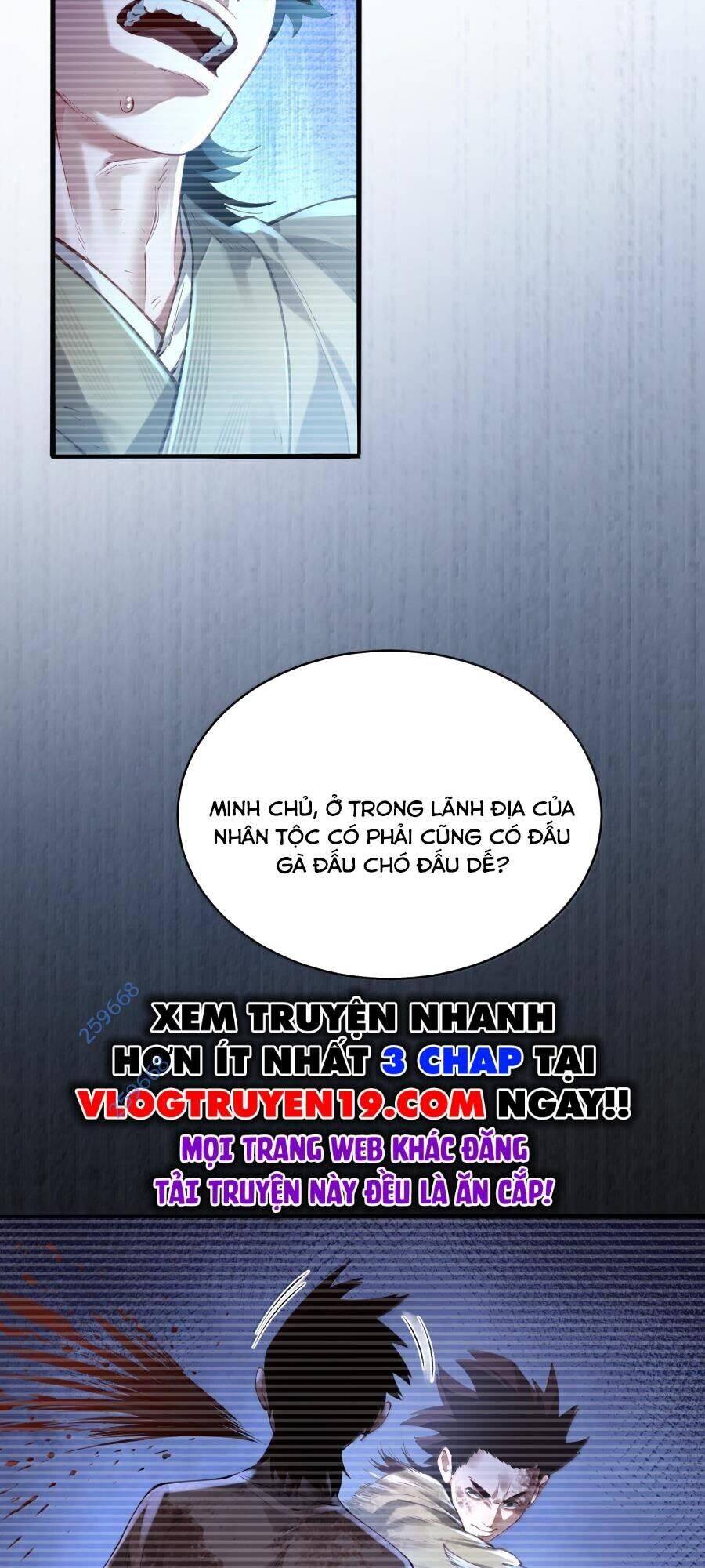 Bói toán mà thôi, cửu vĩ yêu đế sao lại thành nương tử ta?!