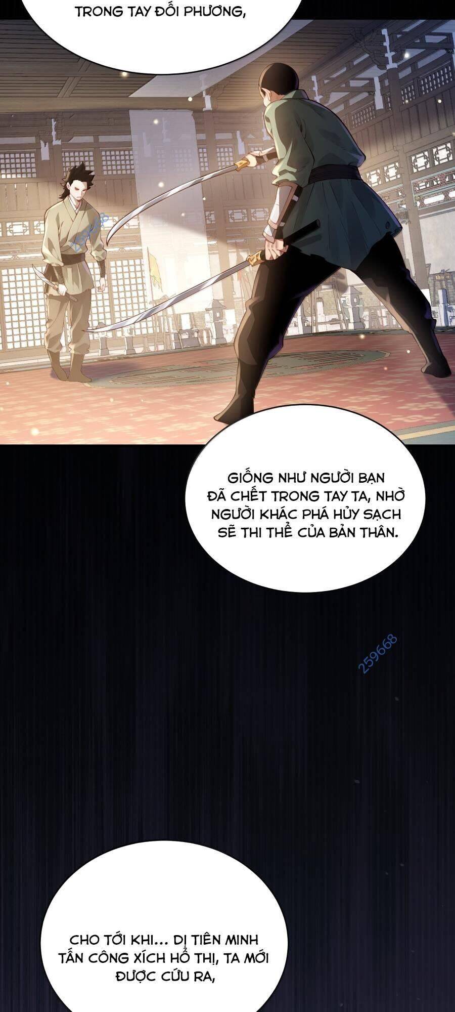 Bói toán mà thôi, cửu vĩ yêu đế sao lại thành nương tử ta?!