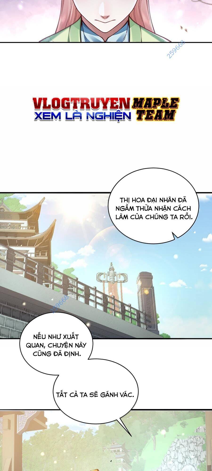 Bói toán mà thôi, cửu vĩ yêu đế sao lại thành nương tử ta?!