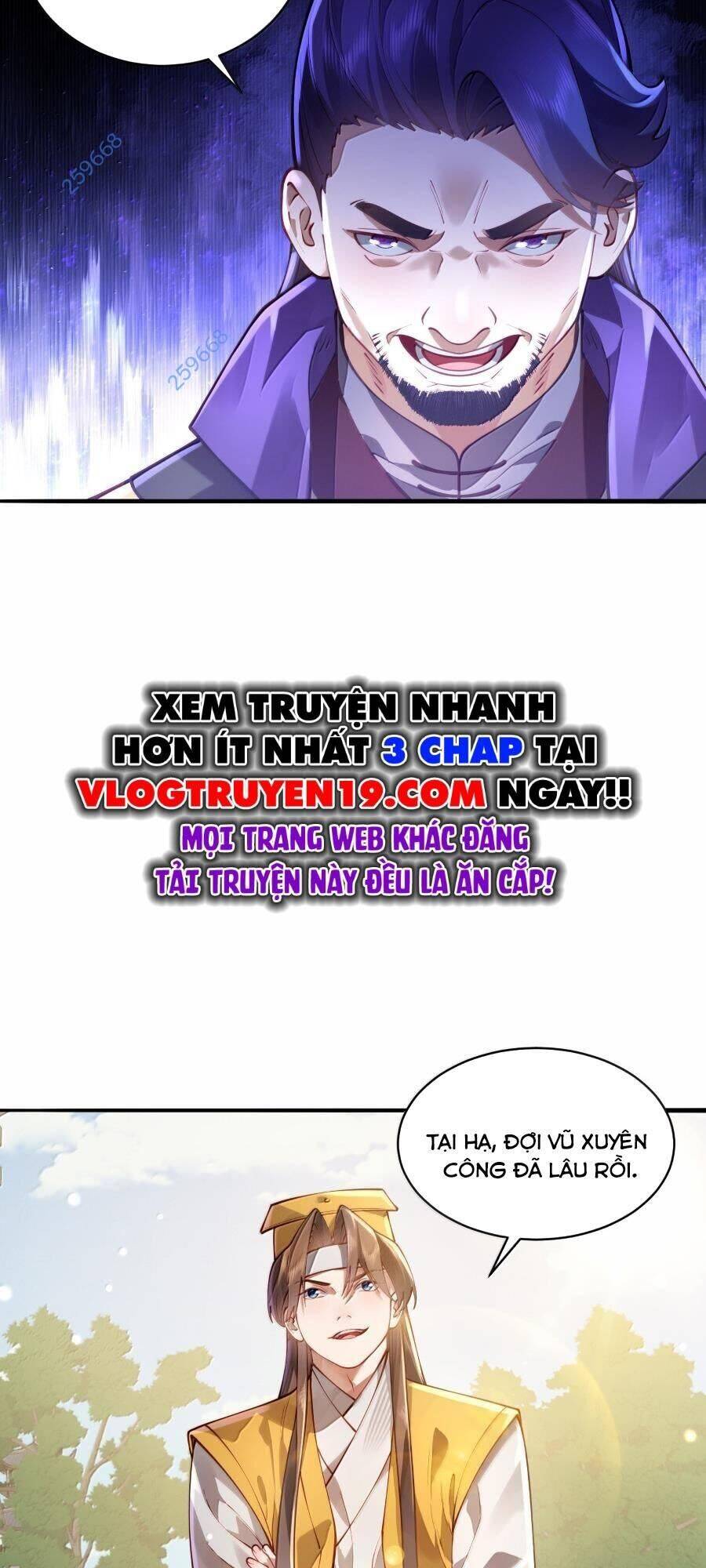 Bói toán mà thôi, cửu vĩ yêu đế sao lại thành nương tử ta?!