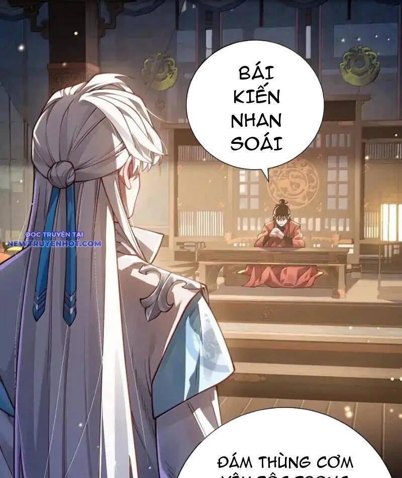 Bói toán mà thôi, cửu vĩ yêu đế sao lại thành nương tử ta?!