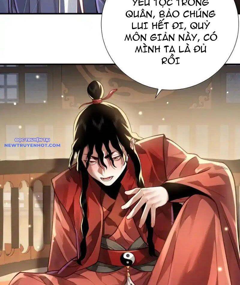 Bói toán mà thôi, cửu vĩ yêu đế sao lại thành nương tử ta?!