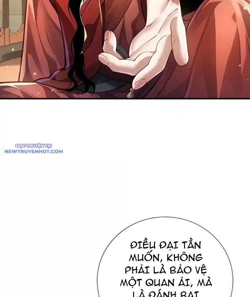 Bói toán mà thôi, cửu vĩ yêu đế sao lại thành nương tử ta?!