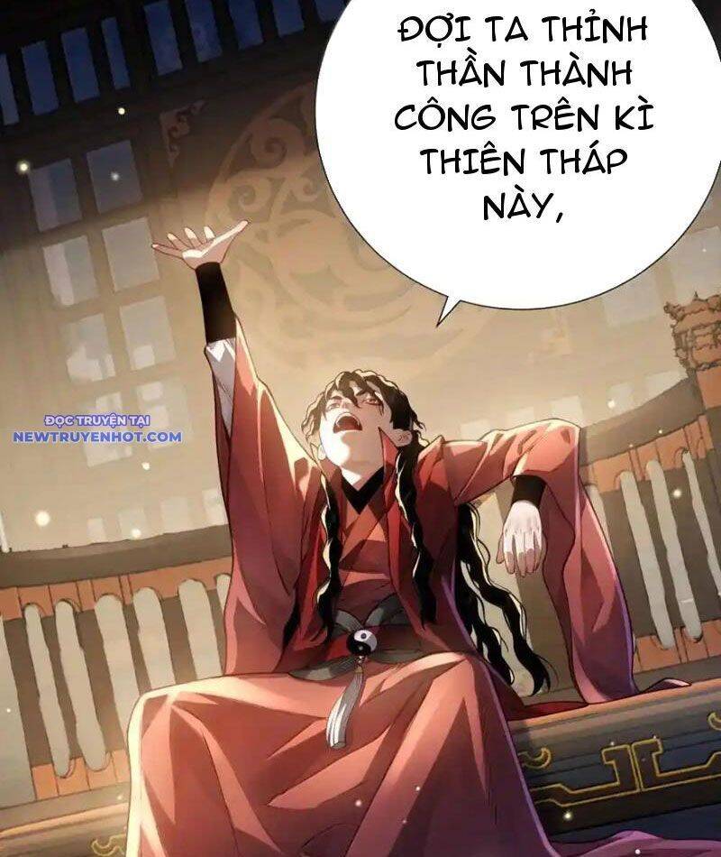 Bói toán mà thôi, cửu vĩ yêu đế sao lại thành nương tử ta?!