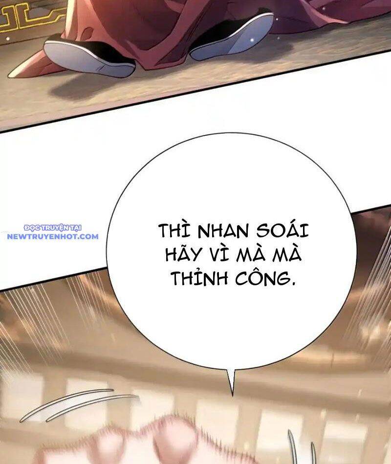 Bói toán mà thôi, cửu vĩ yêu đế sao lại thành nương tử ta?!
