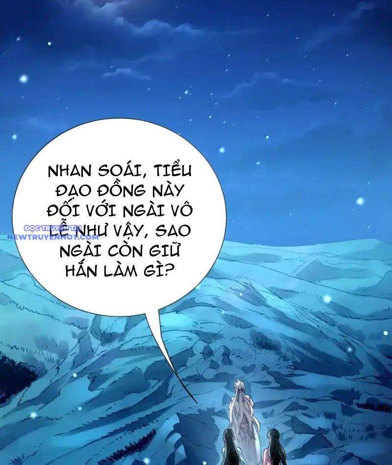 Bói toán mà thôi, cửu vĩ yêu đế sao lại thành nương tử ta?!