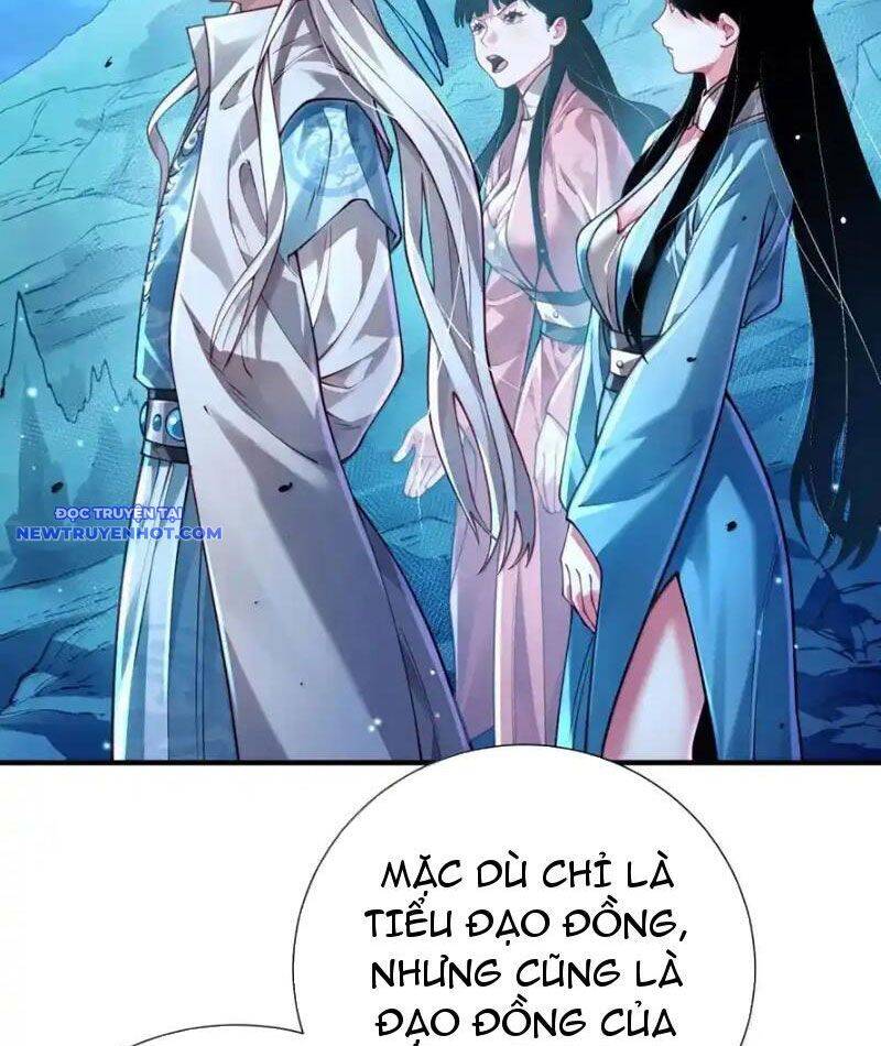 Bói toán mà thôi, cửu vĩ yêu đế sao lại thành nương tử ta?!