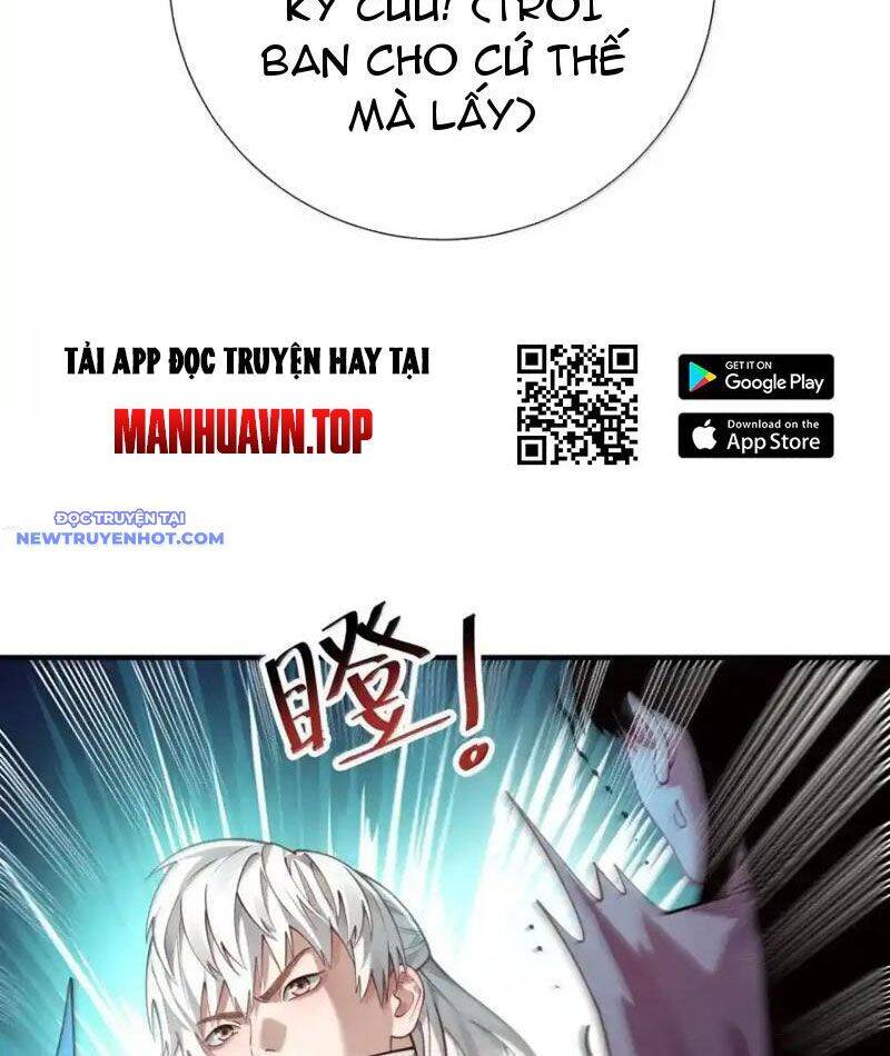 Bói toán mà thôi, cửu vĩ yêu đế sao lại thành nương tử ta?!