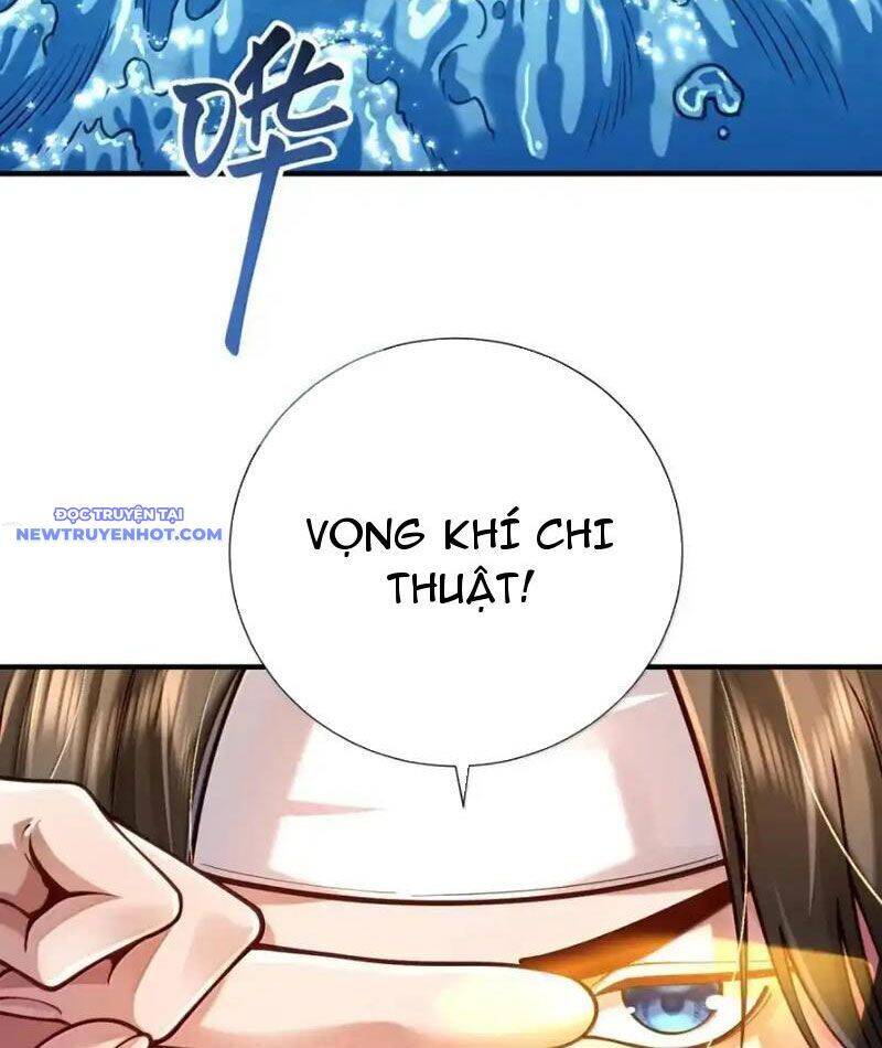 Bói toán mà thôi, cửu vĩ yêu đế sao lại thành nương tử ta?!