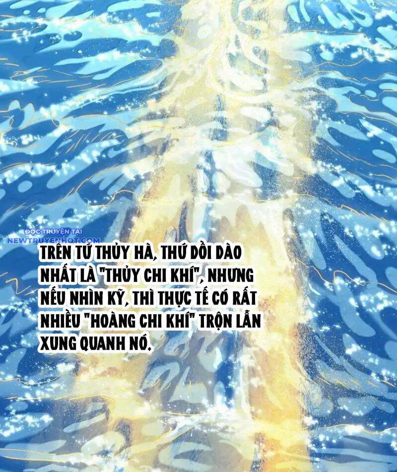Bói toán mà thôi, cửu vĩ yêu đế sao lại thành nương tử ta?!