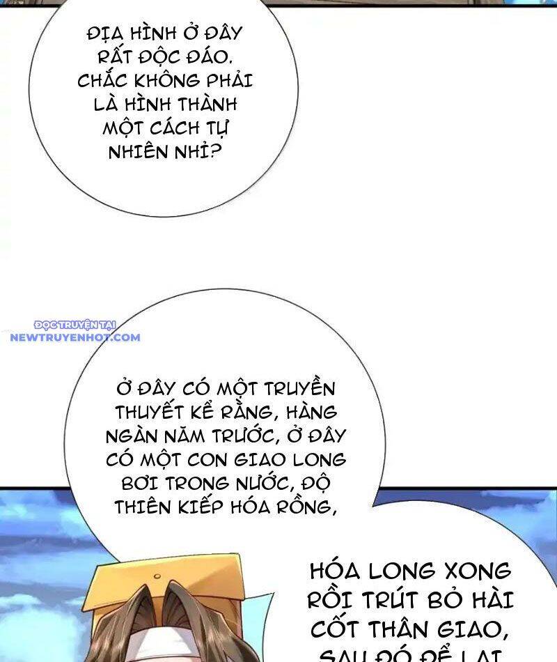 Bói toán mà thôi, cửu vĩ yêu đế sao lại thành nương tử ta?!