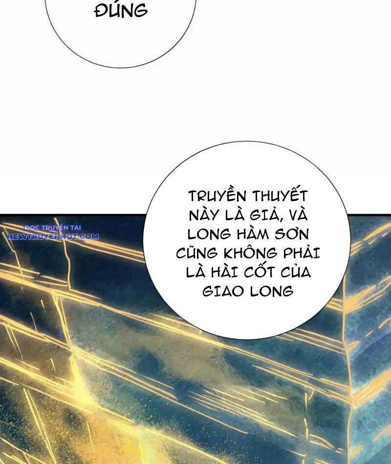 Bói toán mà thôi, cửu vĩ yêu đế sao lại thành nương tử ta?!