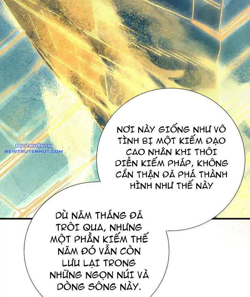 Bói toán mà thôi, cửu vĩ yêu đế sao lại thành nương tử ta?!