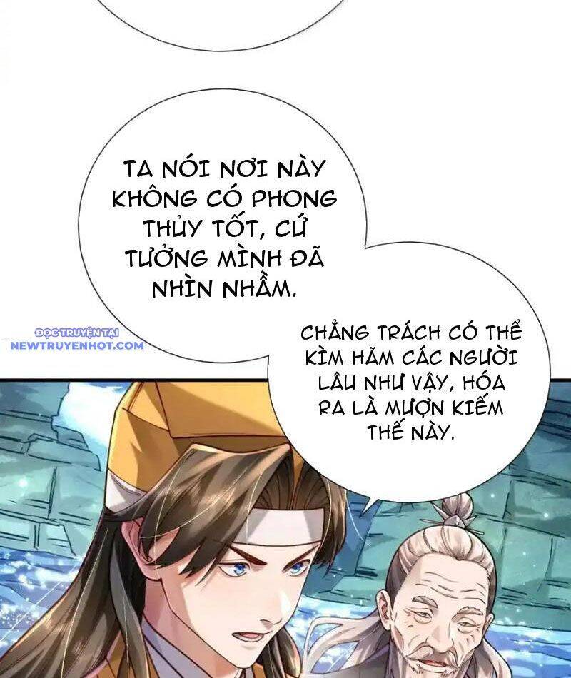 Bói toán mà thôi, cửu vĩ yêu đế sao lại thành nương tử ta?!