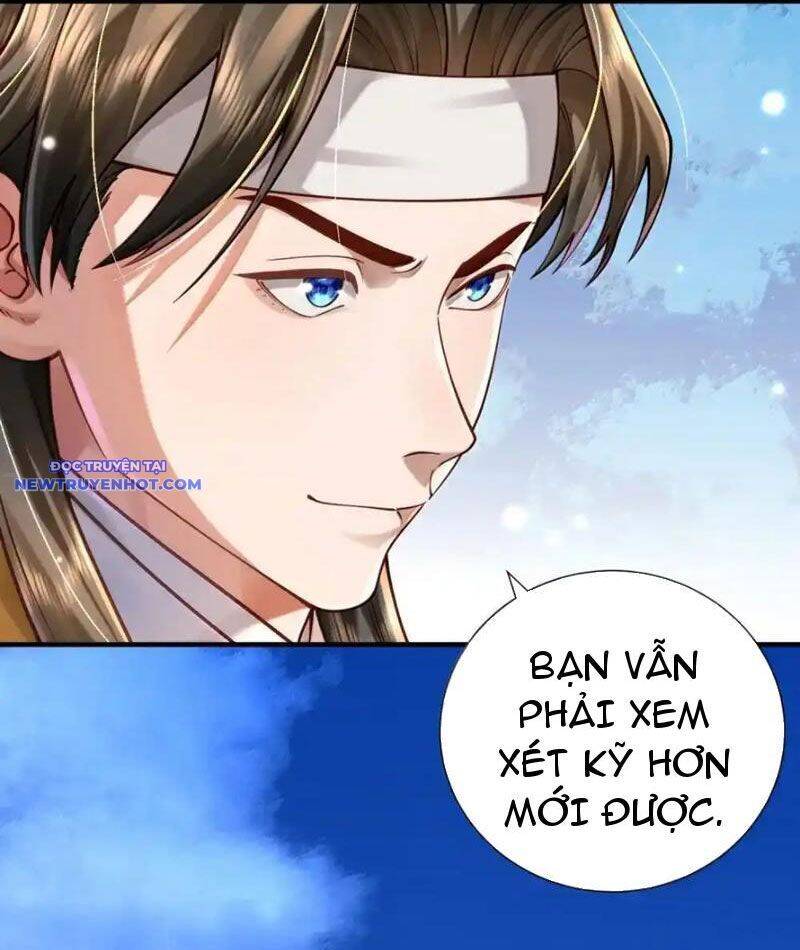 Bói toán mà thôi, cửu vĩ yêu đế sao lại thành nương tử ta?!