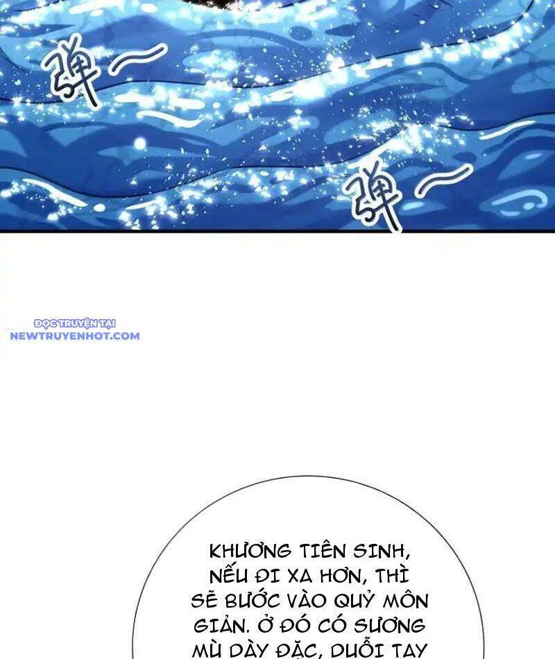 Bói toán mà thôi, cửu vĩ yêu đế sao lại thành nương tử ta?!