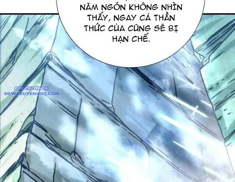 Bói toán mà thôi, cửu vĩ yêu đế sao lại thành nương tử ta?!