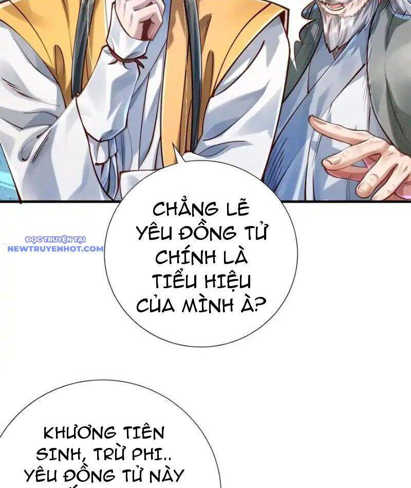 Bói toán mà thôi, cửu vĩ yêu đế sao lại thành nương tử ta?!