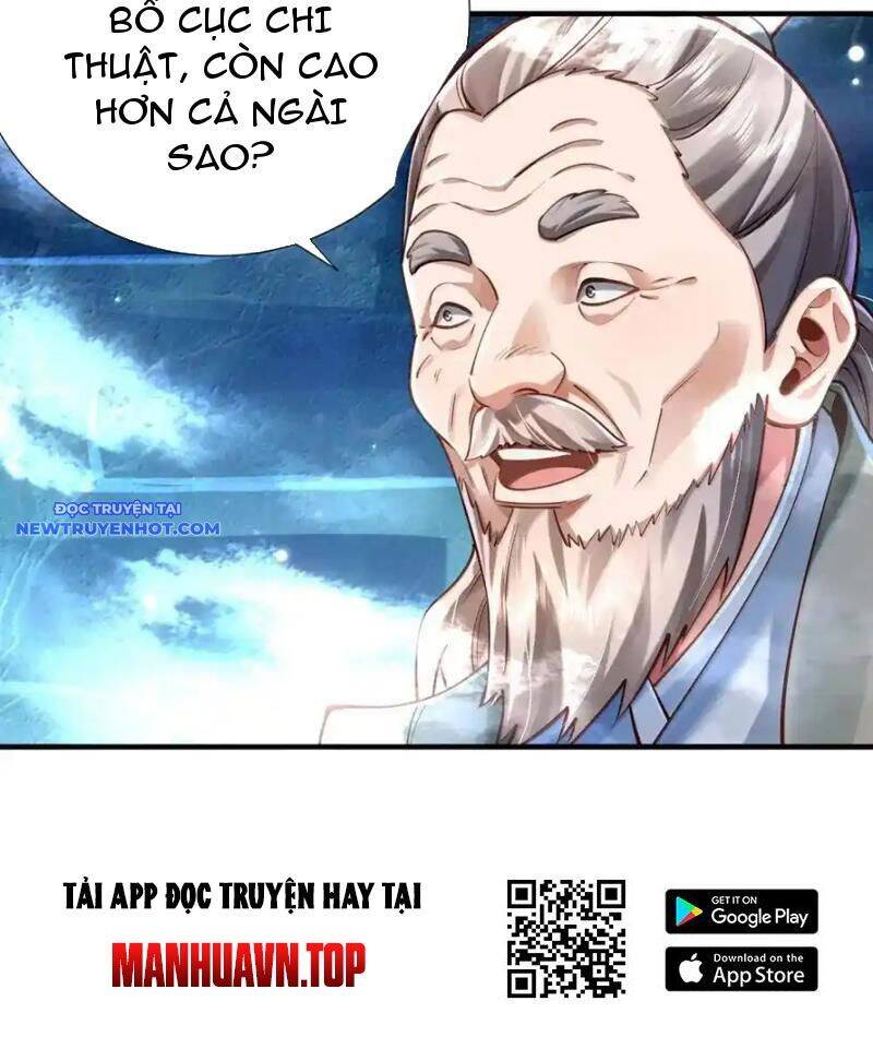 Bói toán mà thôi, cửu vĩ yêu đế sao lại thành nương tử ta?!