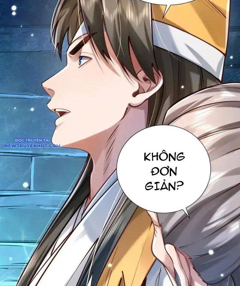 Bói toán mà thôi, cửu vĩ yêu đế sao lại thành nương tử ta?!