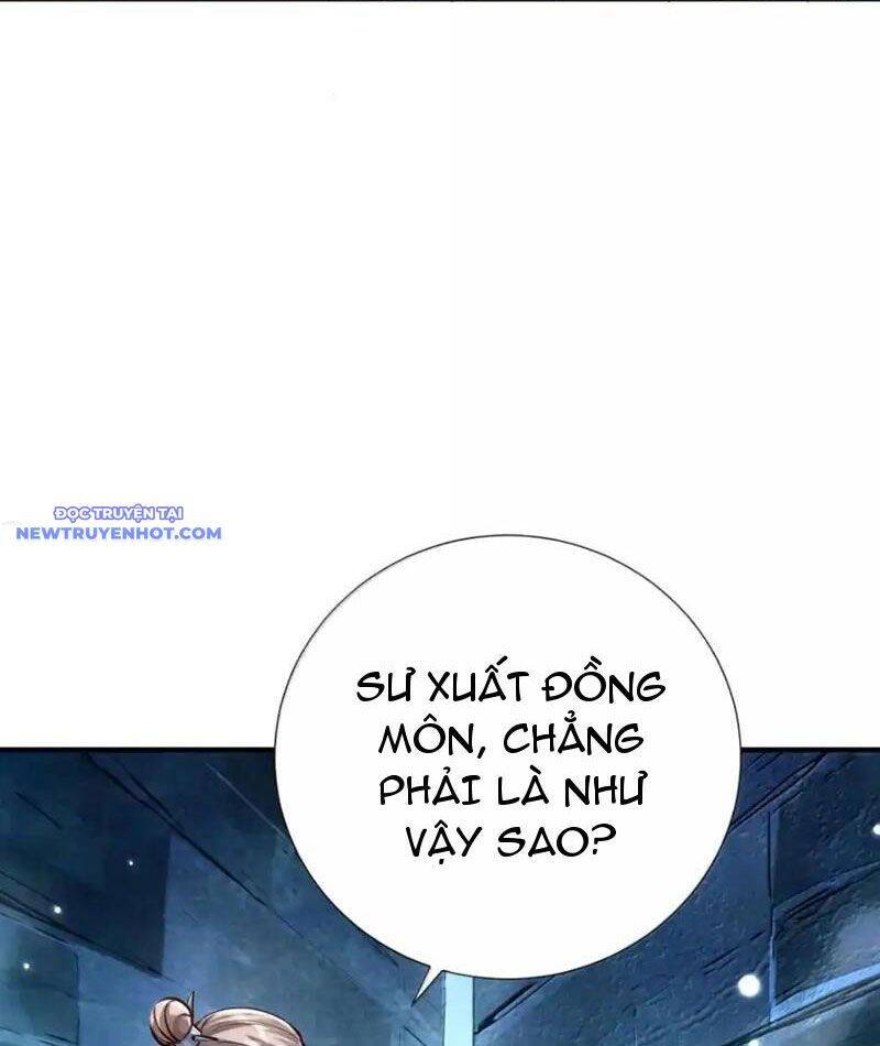 Bói toán mà thôi, cửu vĩ yêu đế sao lại thành nương tử ta?!