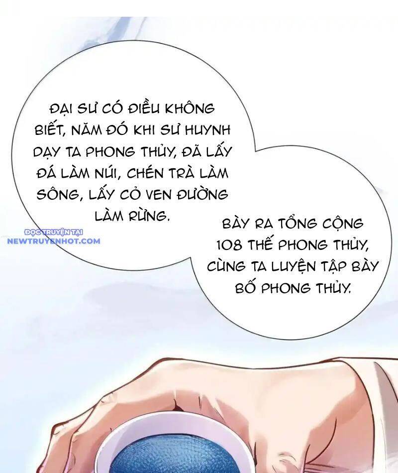 Bói toán mà thôi, cửu vĩ yêu đế sao lại thành nương tử ta?!