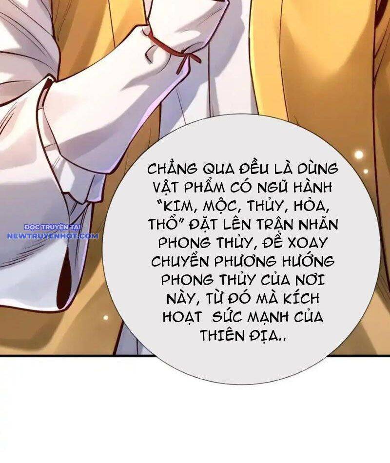 Bói toán mà thôi, cửu vĩ yêu đế sao lại thành nương tử ta?!