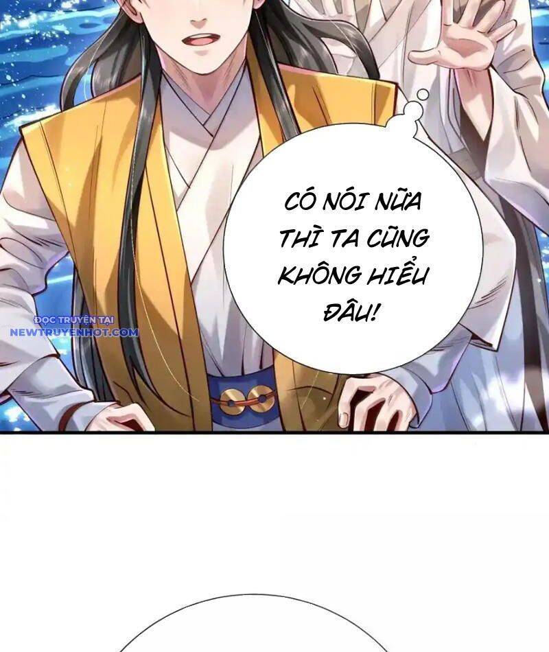 Bói toán mà thôi, cửu vĩ yêu đế sao lại thành nương tử ta?!