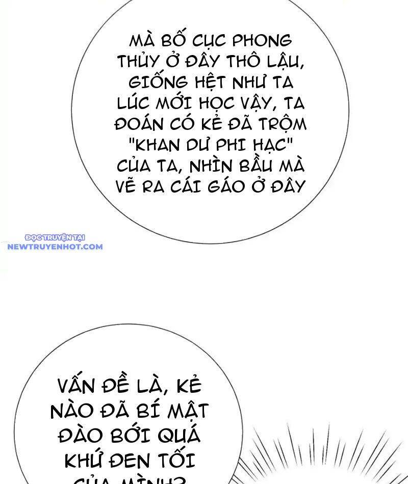 Bói toán mà thôi, cửu vĩ yêu đế sao lại thành nương tử ta?!