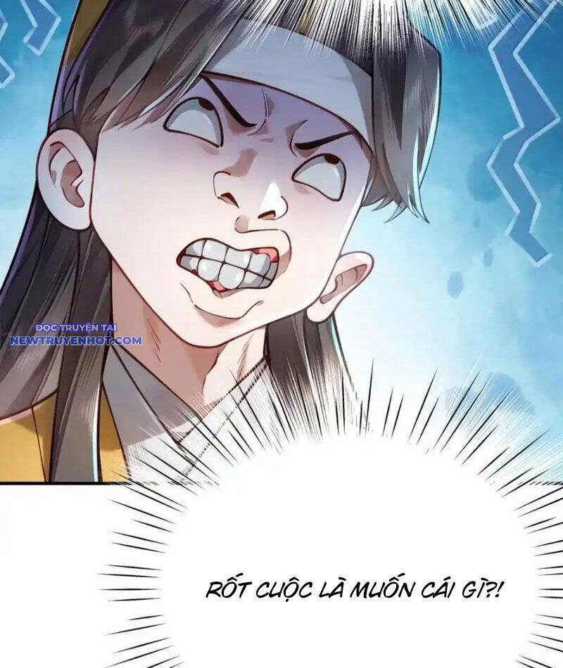 Bói toán mà thôi, cửu vĩ yêu đế sao lại thành nương tử ta?!