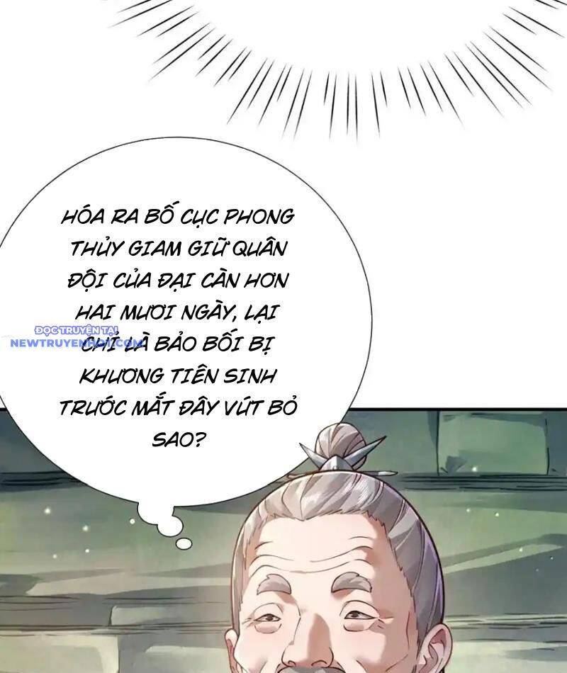 Bói toán mà thôi, cửu vĩ yêu đế sao lại thành nương tử ta?!