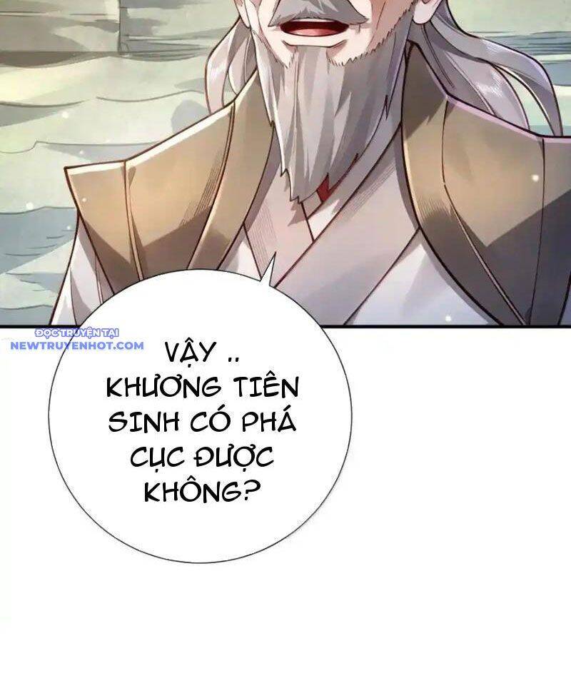 Bói toán mà thôi, cửu vĩ yêu đế sao lại thành nương tử ta?!