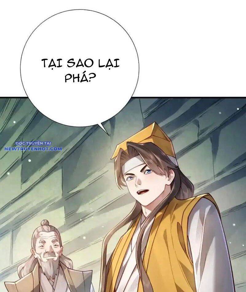 Bói toán mà thôi, cửu vĩ yêu đế sao lại thành nương tử ta?!