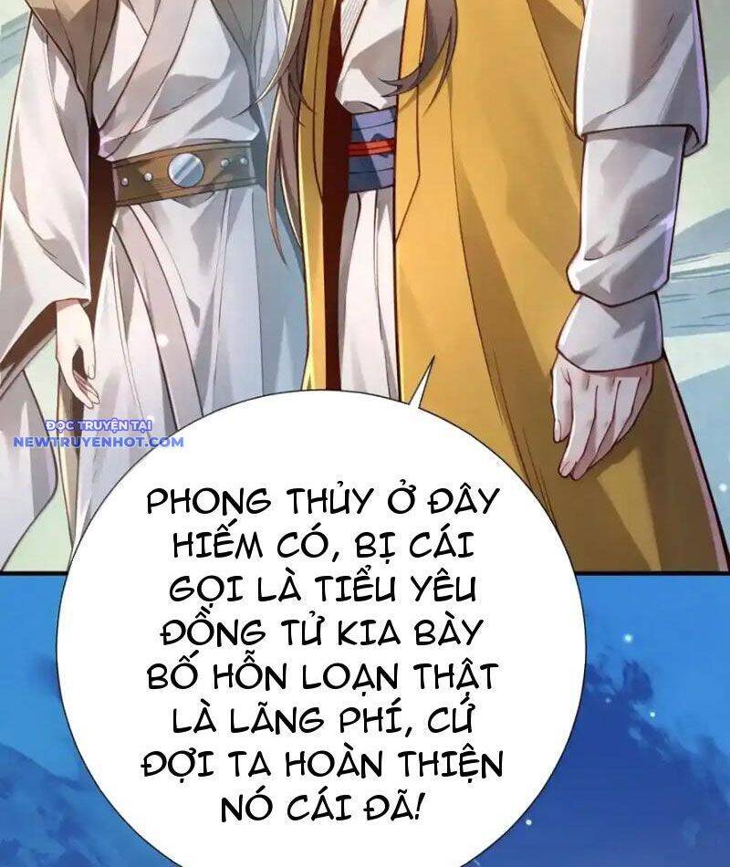 Bói toán mà thôi, cửu vĩ yêu đế sao lại thành nương tử ta?!