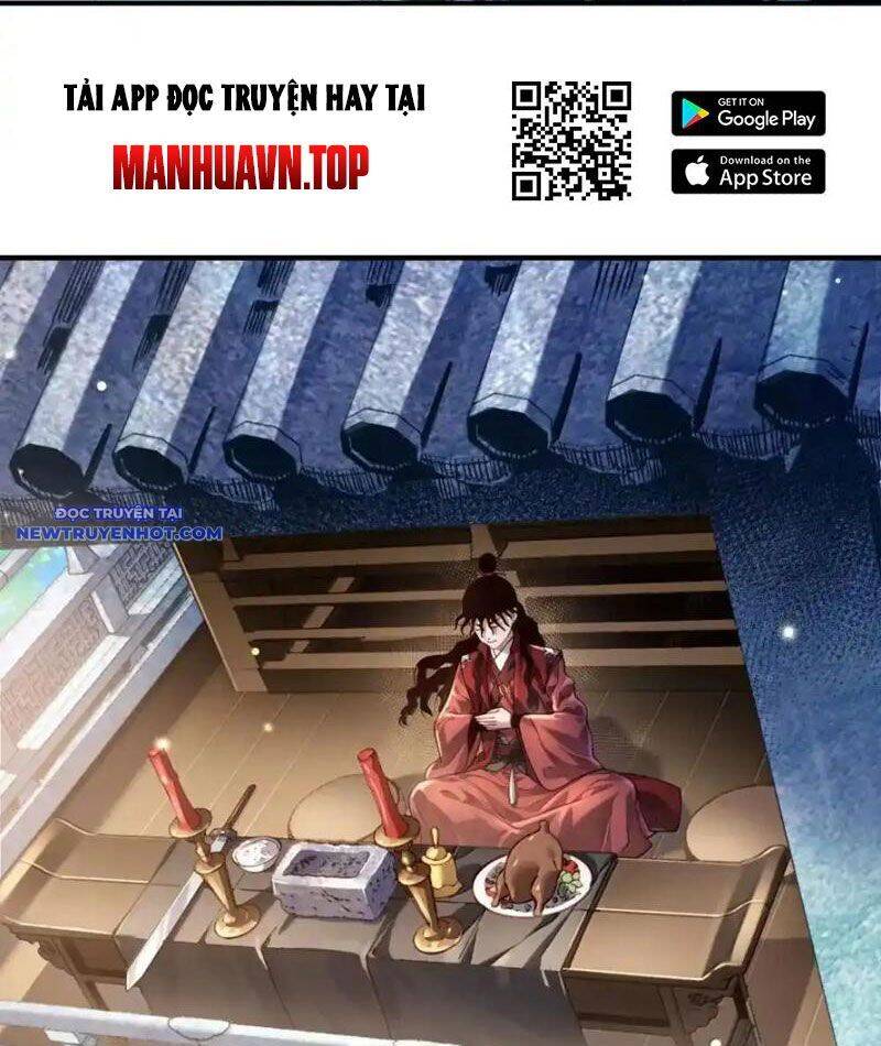 Bói toán mà thôi, cửu vĩ yêu đế sao lại thành nương tử ta?!