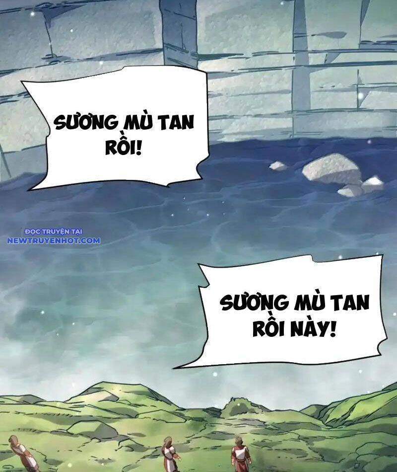 Bói toán mà thôi, cửu vĩ yêu đế sao lại thành nương tử ta?!