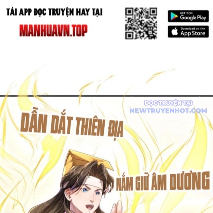 Bói toán mà thôi, cửu vĩ yêu đế sao lại thành nương tử ta?!