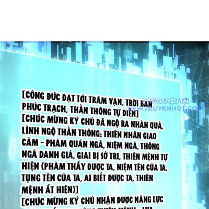 Bói toán mà thôi, cửu vĩ yêu đế sao lại thành nương tử ta?!