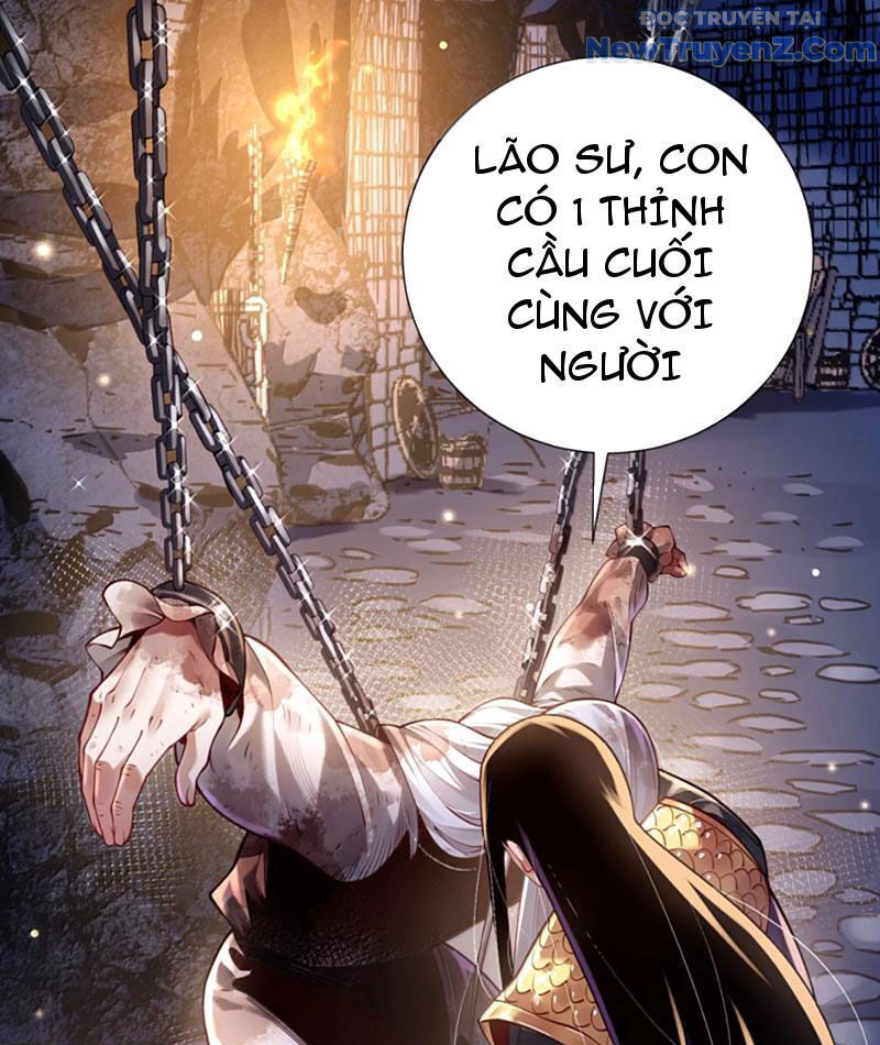 Bói toán mà thôi, cửu vĩ yêu đế sao lại thành nương tử ta?!
