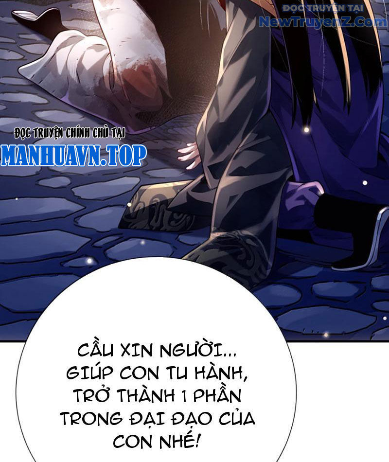Bói toán mà thôi, cửu vĩ yêu đế sao lại thành nương tử ta?!