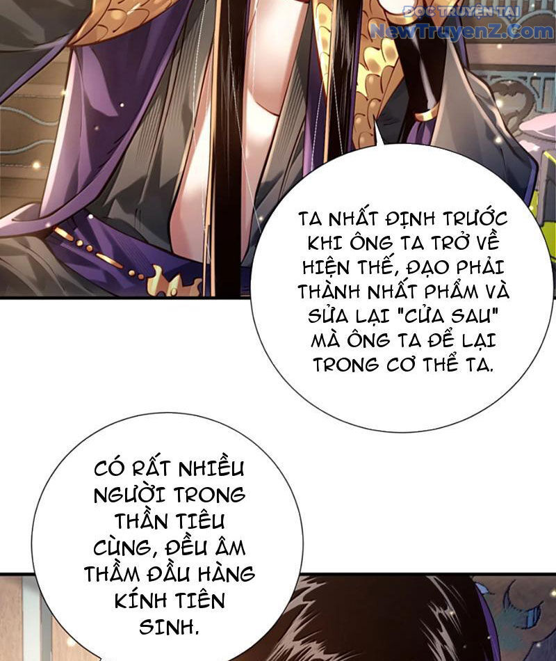 Bói toán mà thôi, cửu vĩ yêu đế sao lại thành nương tử ta?!