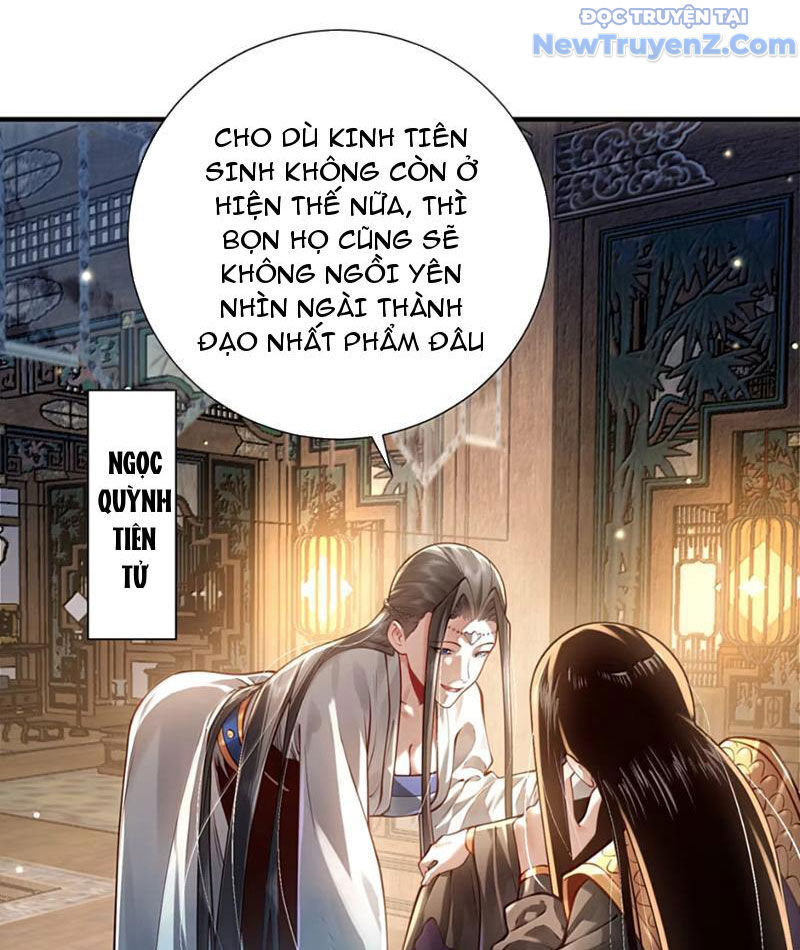 Bói toán mà thôi, cửu vĩ yêu đế sao lại thành nương tử ta?!