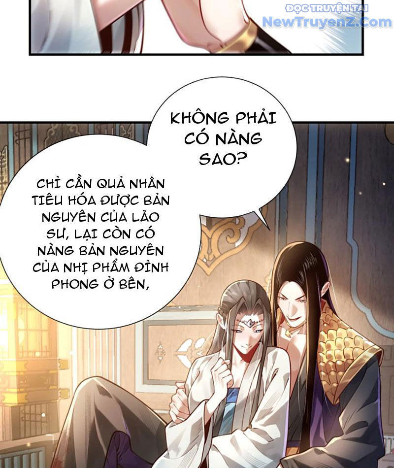 Bói toán mà thôi, cửu vĩ yêu đế sao lại thành nương tử ta?!