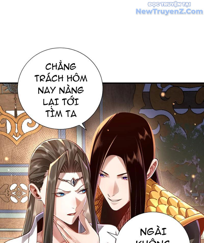 Bói toán mà thôi, cửu vĩ yêu đế sao lại thành nương tử ta?!