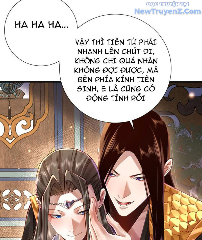 Bói toán mà thôi, cửu vĩ yêu đế sao lại thành nương tử ta?!